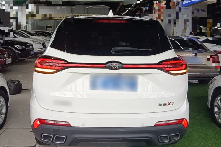 Used SOL X7 2021 1.5T Flagship Edition Rear