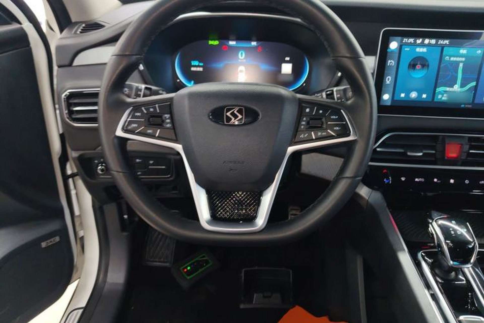 Used SOL X7 2021 1.5T Prestige Model Steering Wheel