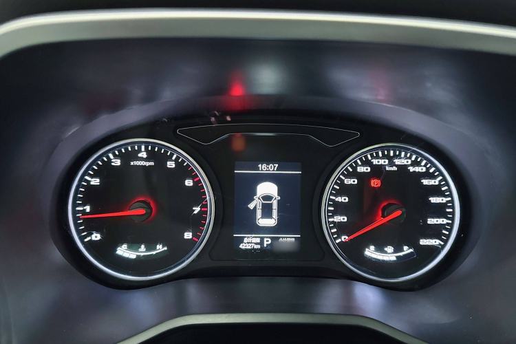 Used SOL X8 2021 300T DCT Leading Smart Connectivity Version 6 Seats Instrument Cluster