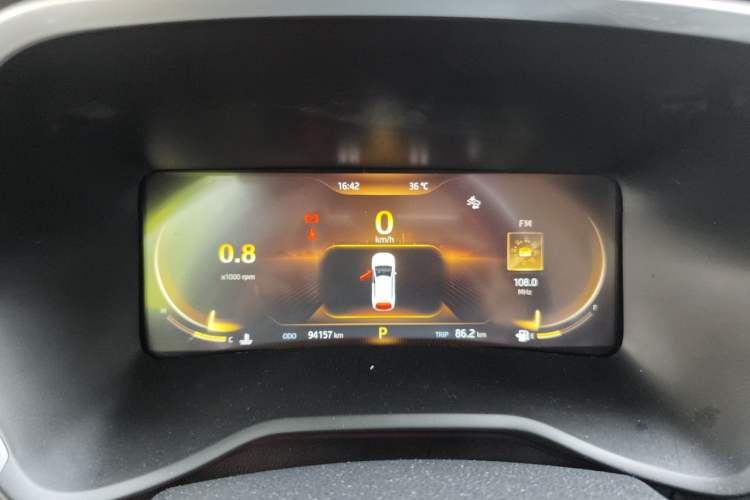 Used SOL X8 2021 300T DCT Prestige Smart Connect Edition 7 Seats Instrument Cluster
