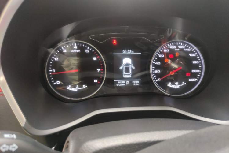 Used SOL X8 2021 300T DCT Leading Smart Connectivity Version 6 Seats Instrument Cluster
