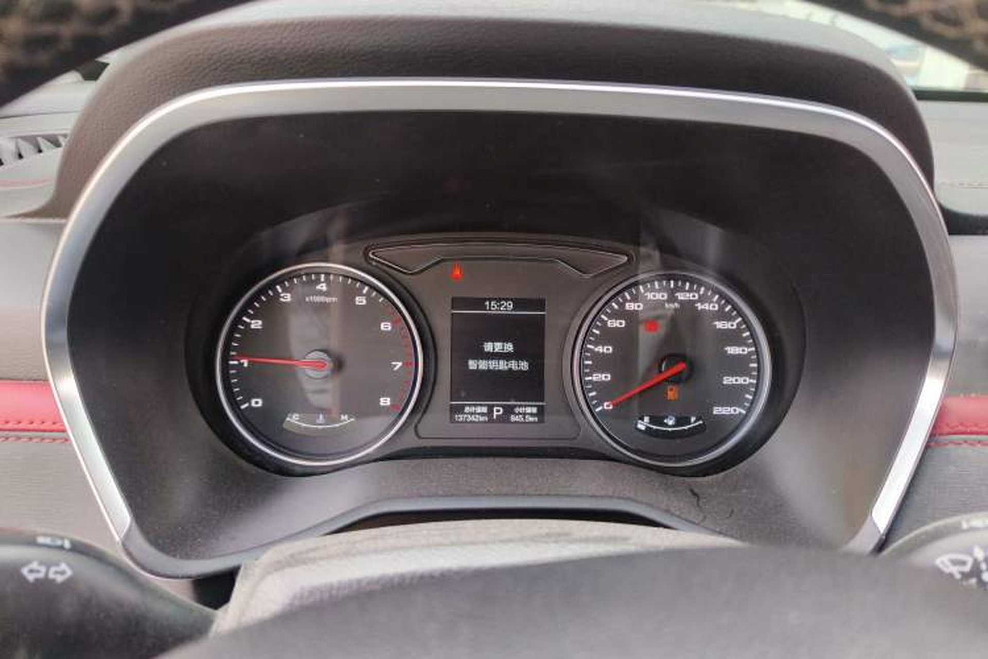 Used SOL X8 2021 300T DCT Luxury Smart Connect Edition 5 Seats Instrument Cluster