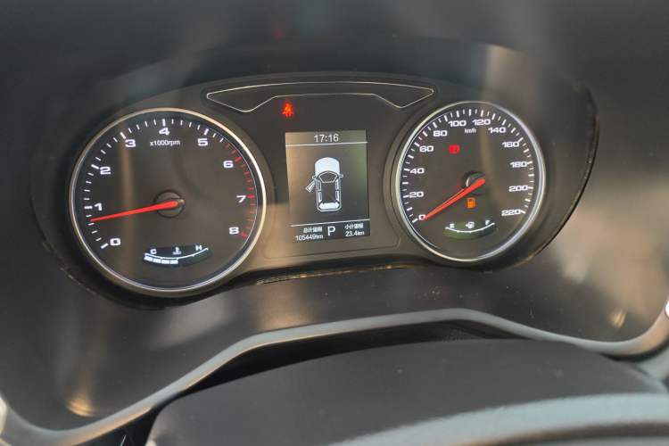 Used SOL X8 2021 300T DCT Prestige Smart Connectivity Edition 5-seater Instrument Cluster