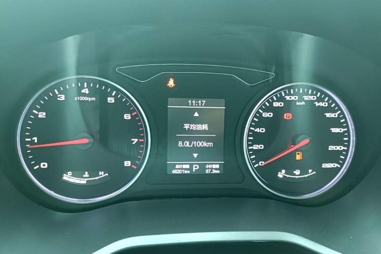 Used SOL X8 2021 300T DCT Panoramic Luxury Edition 5 Seats Instrument Cluster