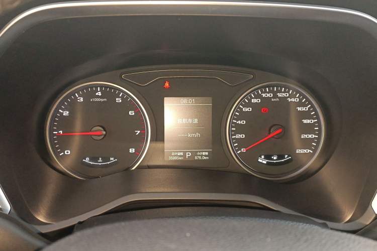 Used SOL X8 2021 300T DCT Leading Smart Connectivity Version 7 Seats Instrument Cluster
