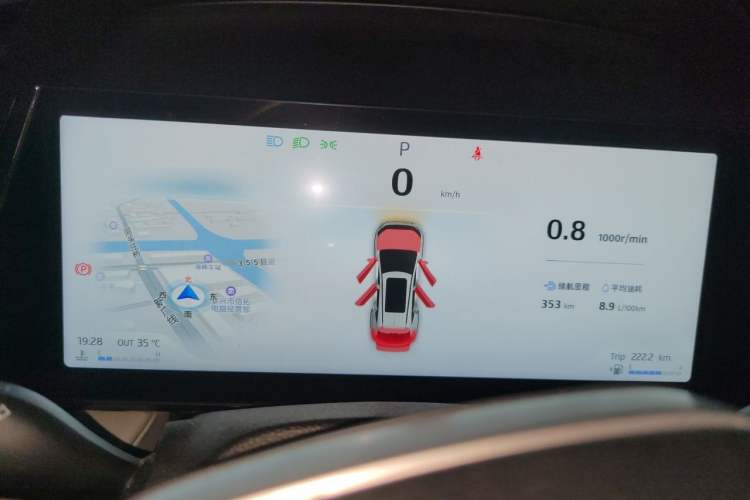 Used SOL X8 2021 300T DCT Leading Smart Connectivity Version 7 Seats Instrument Cluster