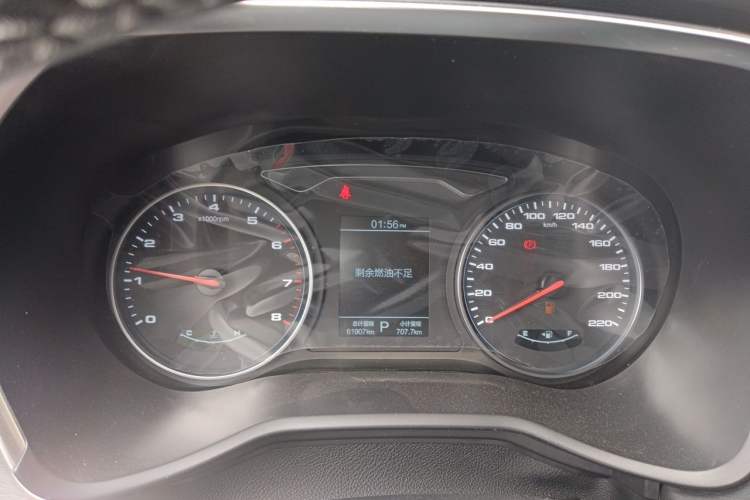 Used SOL X8 2021 300T DCT Prestige Smart Connect Edition 6 Seats Instrument Cluster