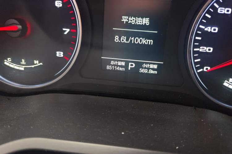 Used SOL X8 2021 300T DCT Leading Smart Connectivity Version 7 Seats Odometer Close Up