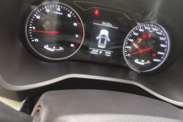 Used SOL X8 2021 300T DCT Leading Smart Connectivity Version 6 Seats Odometer Close Up
