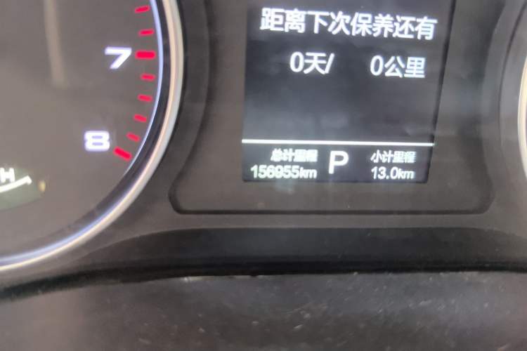 Used SOL X8 2021 300T DCT Leading Smart Connectivity Version 7 Seats Odometer Close Up