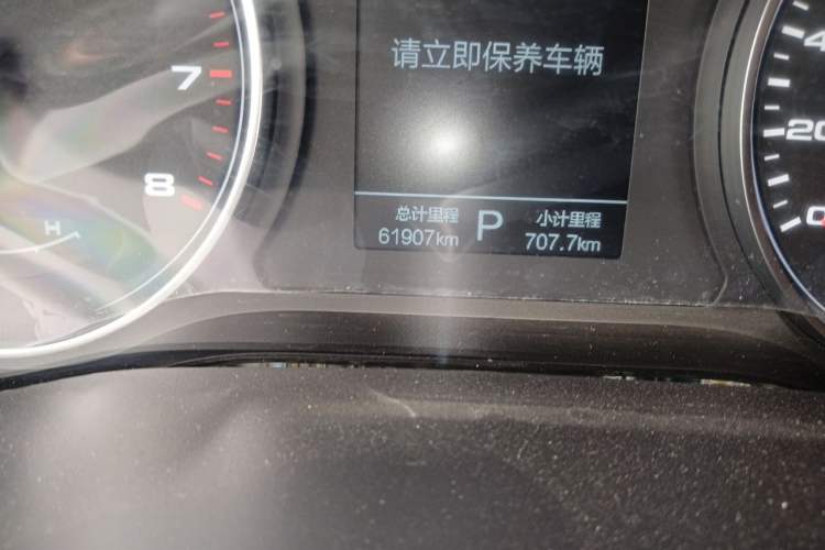 Used SOL X8 2021 300T DCT Prestige Smart Connect Edition 6 Seats Odometer Close Up