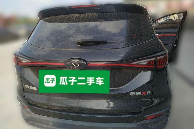 Used SOL X8 2021 300T DCT Luxury Smart Connect Edition 6 Seats Rear