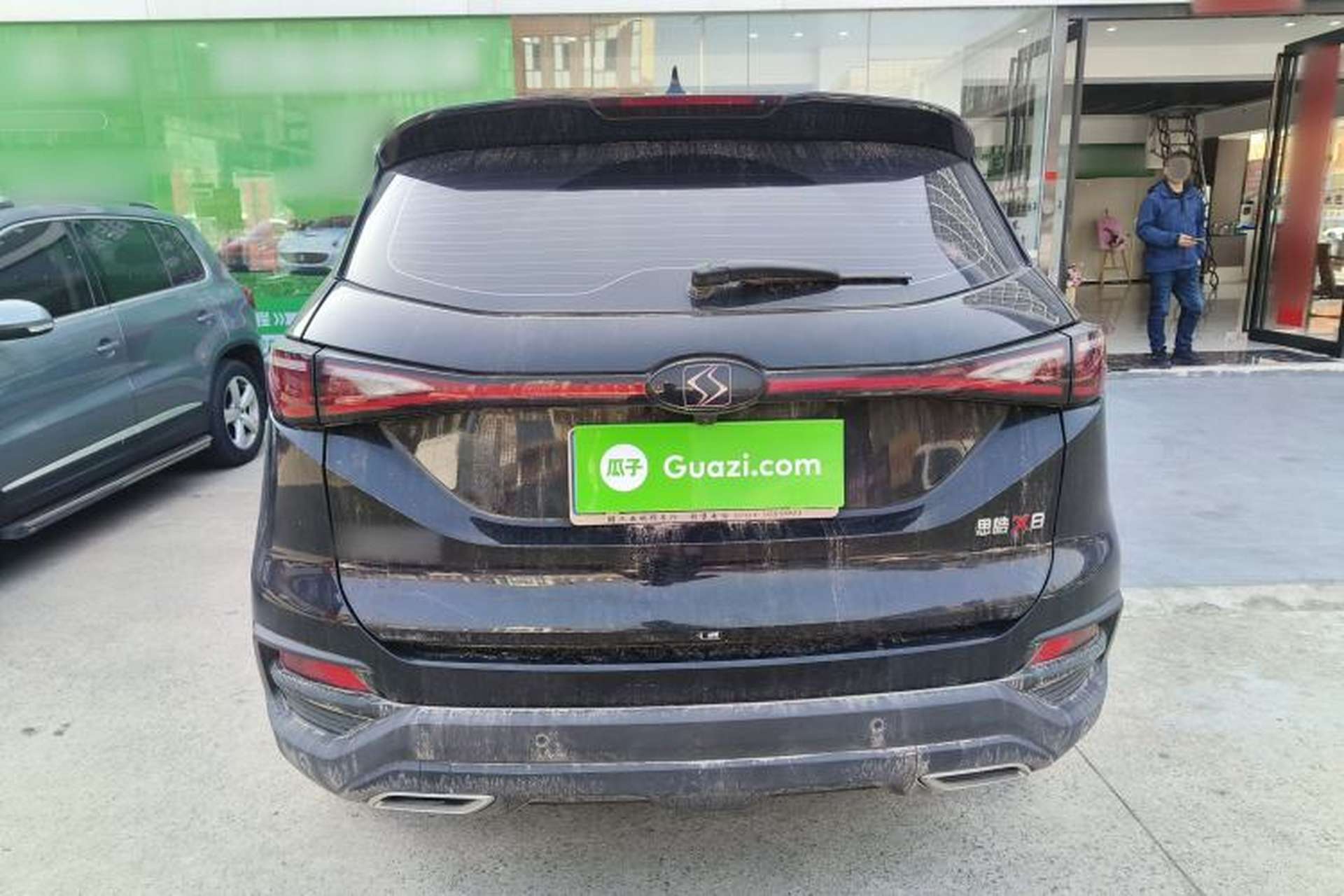Used SOL X8 2021 300T DCT Luxury Smart Connect Edition 5 Seats Rear