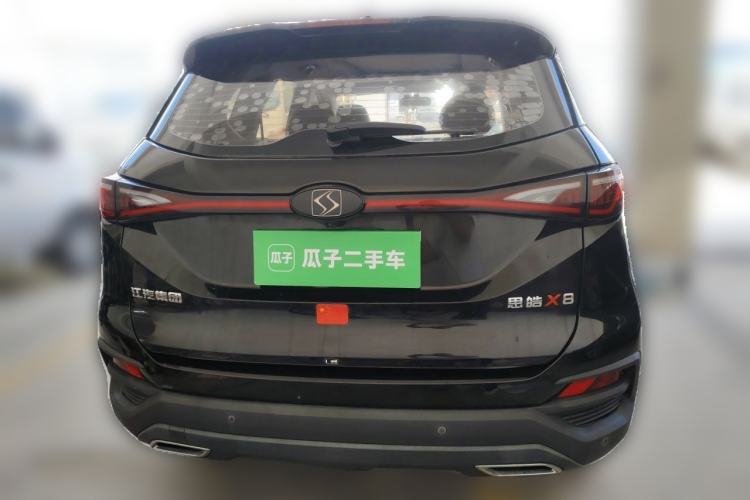 Used SOL X8 2021 300T DCT Leading Smart Connectivity Version 6 Seats Rear