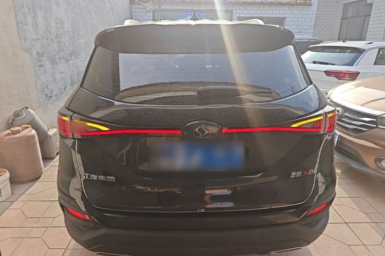 Used SOL X8 2021 300T DCT Leading Smart Connectivity Edition 5-seater Rear