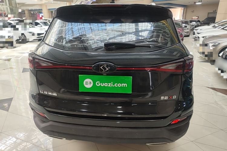 Used SOL X8 2021 300T DCT Luxury Smart Connect Edition 5 Seats Rear