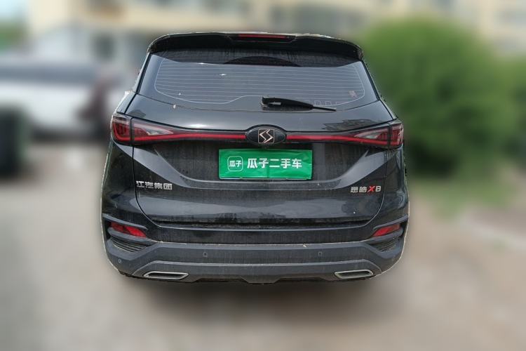 Used SOL X8 2021 300T DCT Prestige Smart Connect Edition 6 Seats Rear