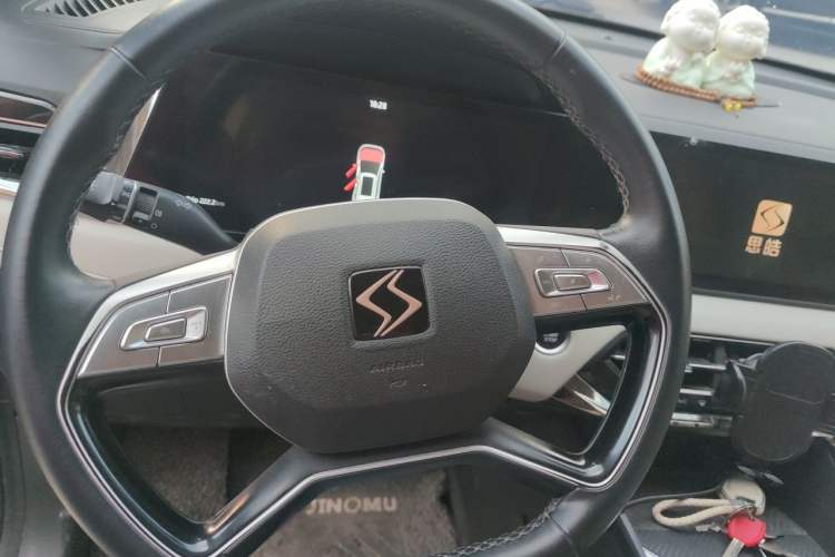Used SOL X8 2021 300T DCT Leading Smart Connectivity Version 7 Seats Steering Wheel
