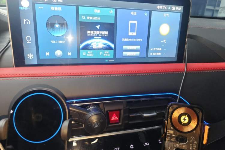 Used SOL X8 2021 300T DCT Prestige Smart Connectivity Edition 5-seater Audio And AC Panel