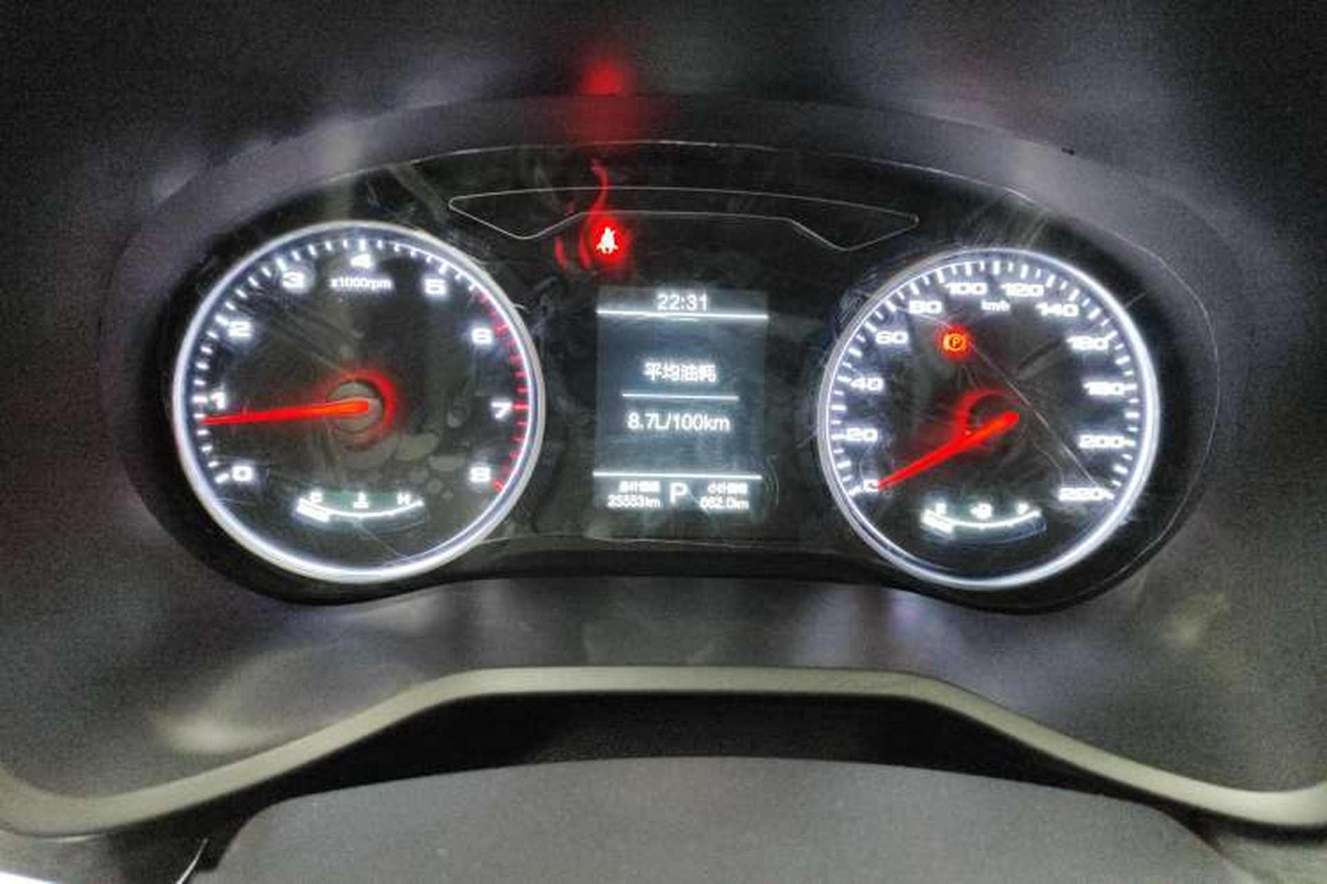 Used SOL X8 2021 300T DCT Leading Smart Connectivity Edition 5-seater Instrument Cluster