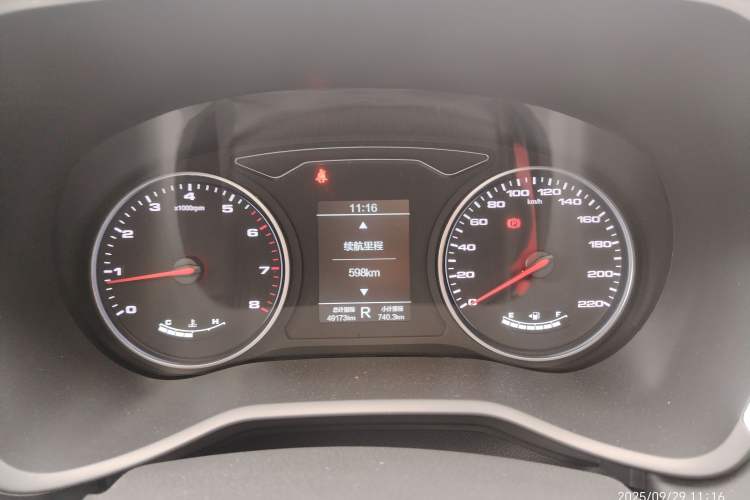 Used SOL X8 2021 300T DCT Prestige Smart Connect Edition 6 Seats Instrument Cluster
