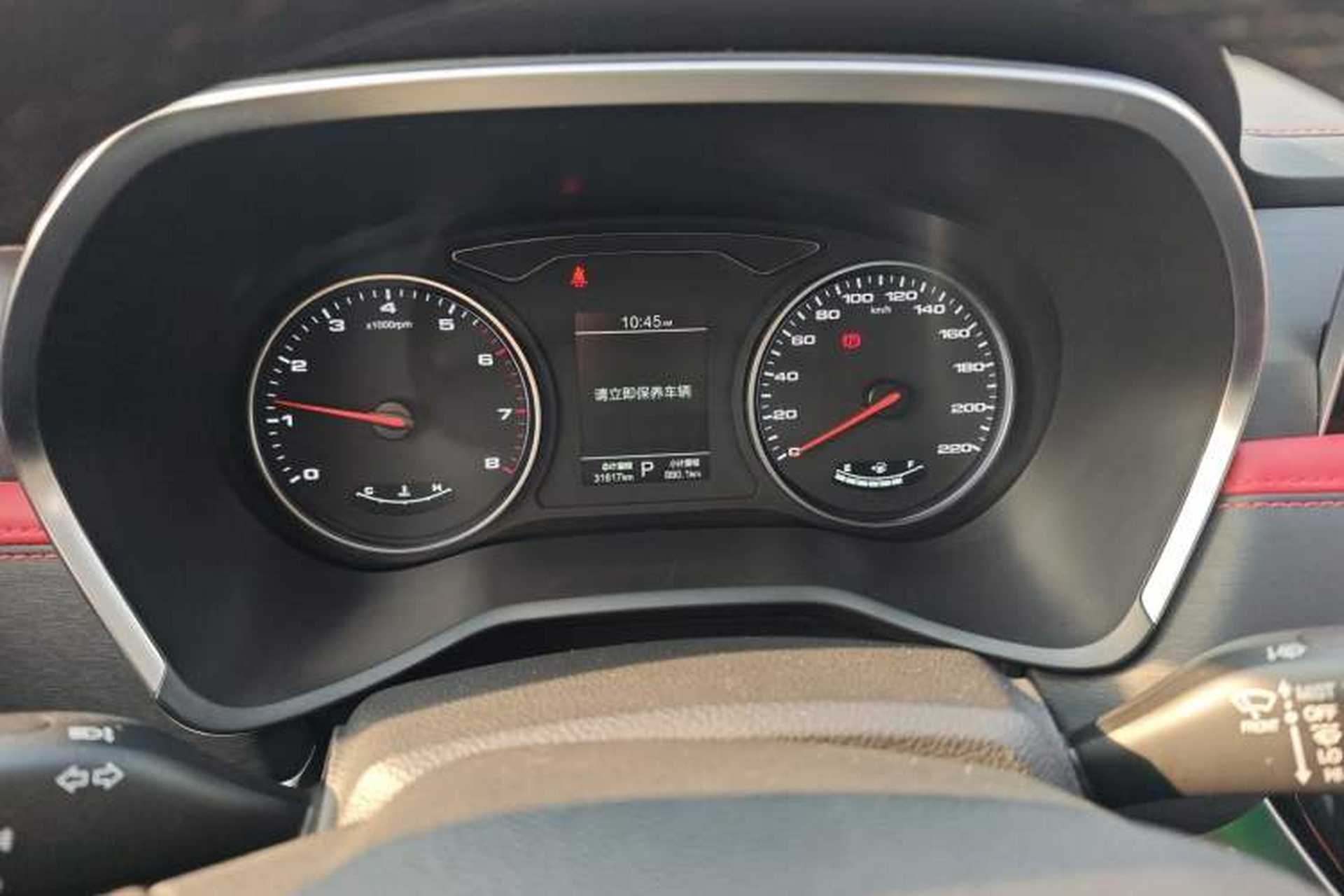 Used SOL X8 2021 300T DCT Leading Smart Connectivity Version 7 Seats Instrument Cluster