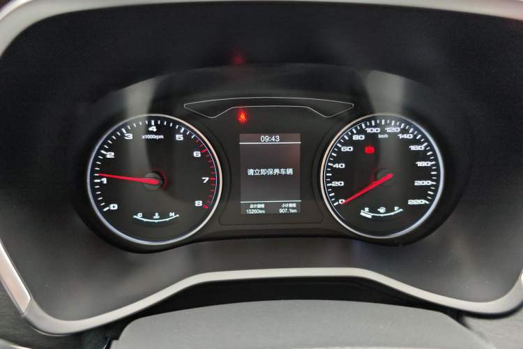 Used SOL X8 2021 300T Manual Panoramic Luxury Edition 6 Seats Instrument Cluster