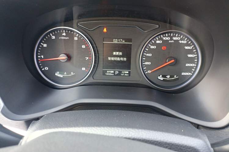Used SOL X8 2021 300T DCT Leading Smart Connectivity Version 6 Seats Odometer Close Up