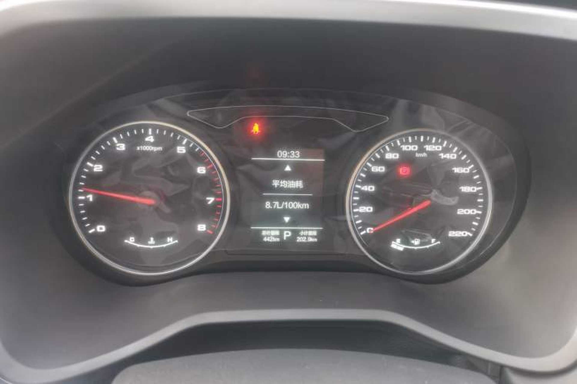Used SOL X8 2021 300T DCT Panoramic Luxury Edition 6 Seats Instrument Cluster