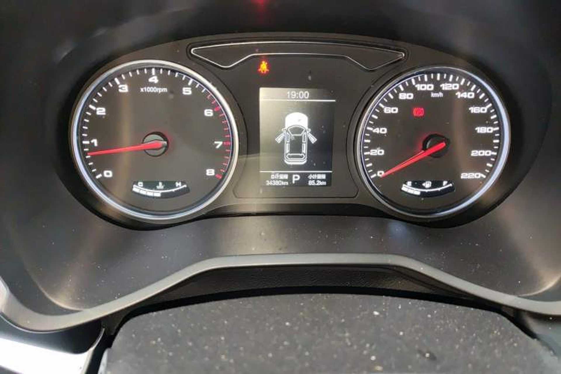 Used SOL X8 2021 300T DCT Prestige Smart Connect Edition 7 Seats Instrument Cluster