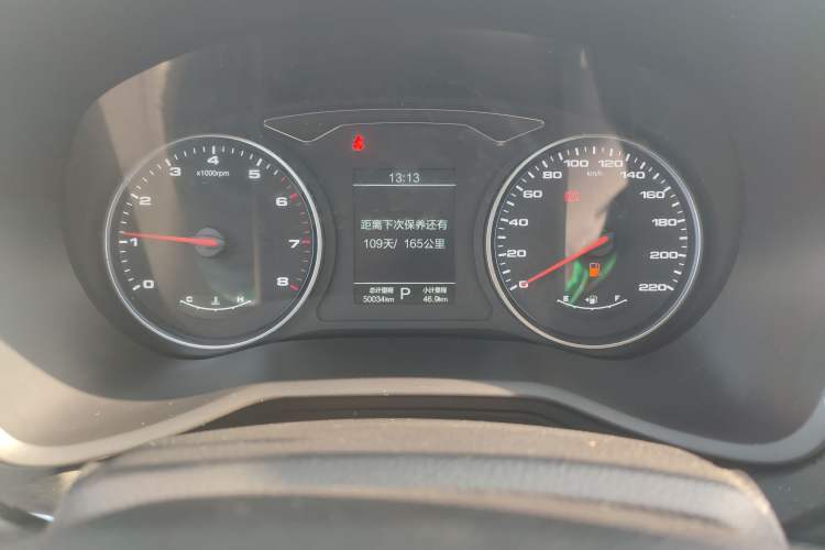 Used SOL X8 2021 300T DCT Luxury Smart Connect Edition 5 Seats Instrument Cluster