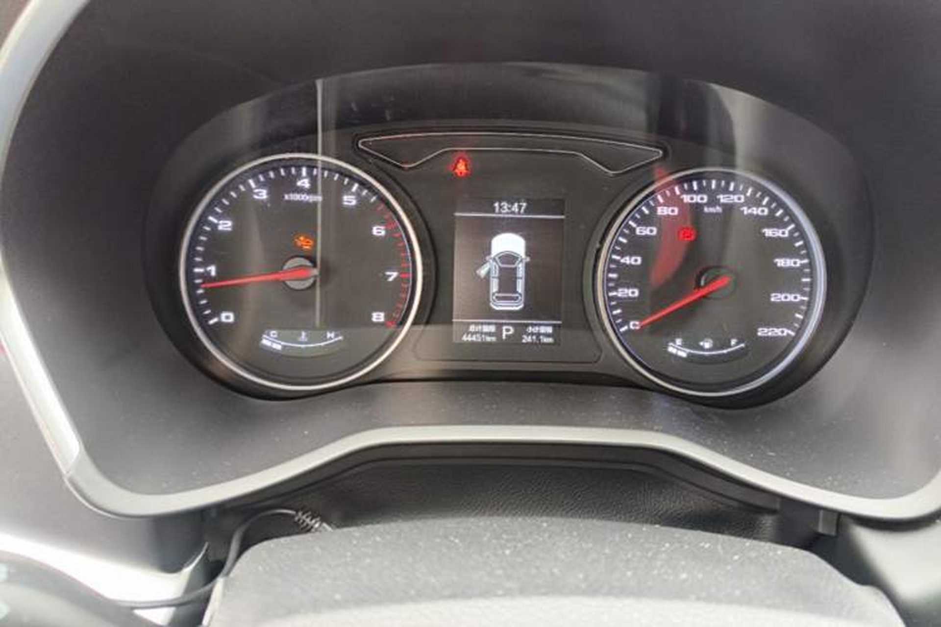Used SOL X8 2021 300T DCT Prestige Smart Connect Edition 7 Seats Instrument Cluster