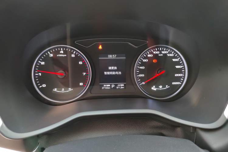 Used SOL X8 2021 300T DCT Prestige Smart Connect Edition 6 Seats Instrument Cluster