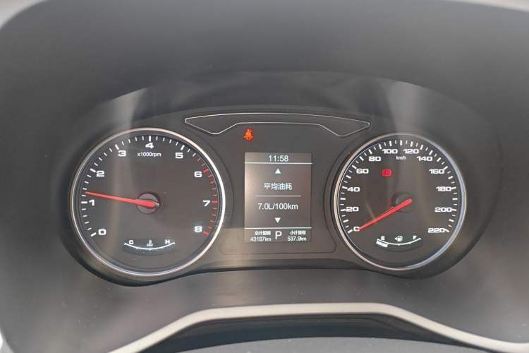 Used SOL X8 2021 300T DCT Luxury Smart Connect Edition 5 Seats Instrument Cluster
