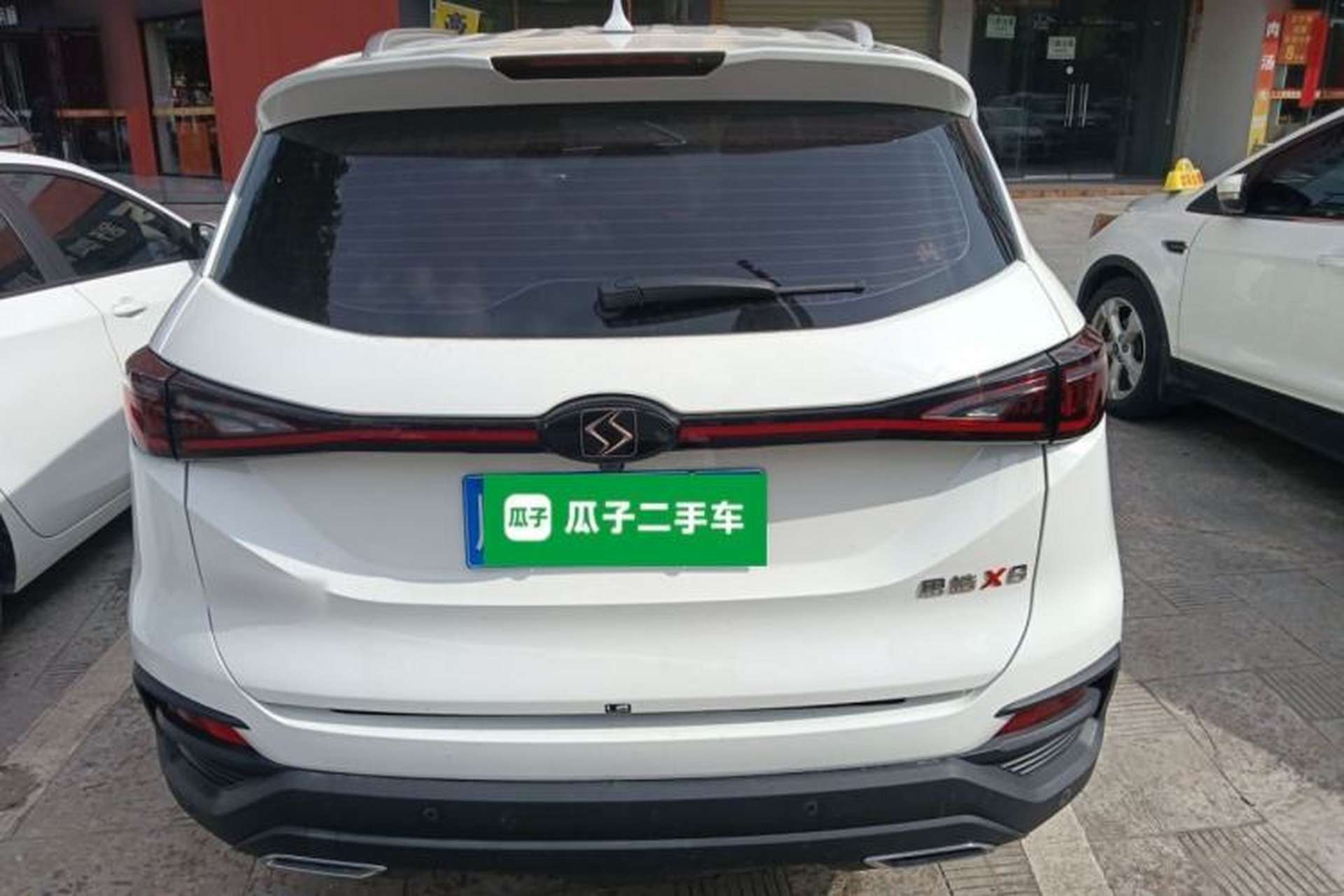 Used SOL X8 2021 300T DCT Leading Smart Connectivity Version 7 Seats Rear