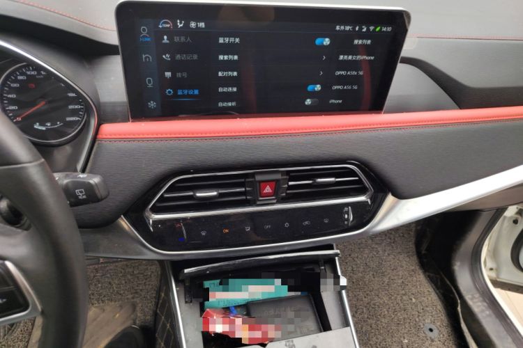 Used SOL X8 2022 Da Sheng Edition 300T DCT Xingzhe Model 7 Seats Audio And AC Panel