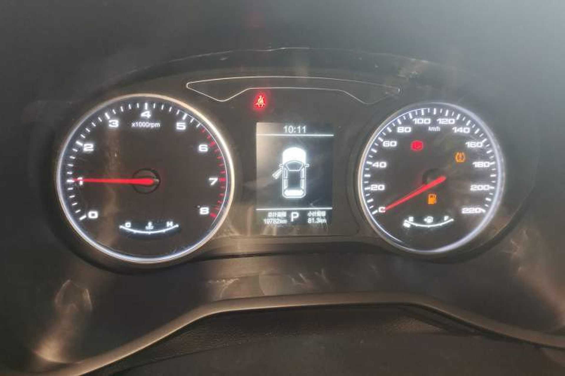 Used SOL X8 2022 Great Sage Edition 300T DCT Wanderer Model 6 Seats Instrument Cluster
