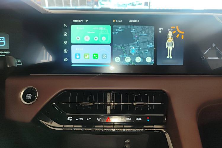 Used SOL X8 PLUS 2023 1.5 TGDI DCT Smart Edition 7-Seater Audio And AC Panel