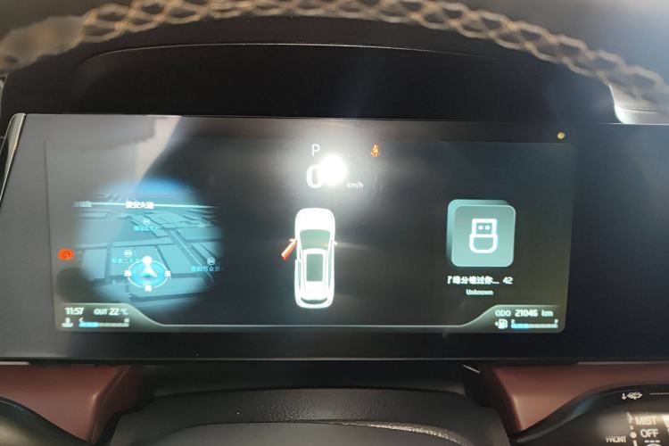 Used SOL X8 PLUS 2023 1.5 TGDI DCT Smart Edition 7-Seater Instrument Cluster