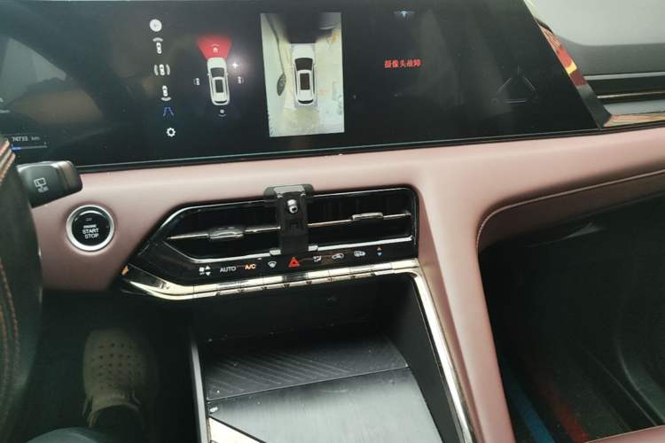 Used SOL X8 PLUS 2023 1.5 TGDI DCT Smart Edition 7-Seater Audio And AC Panel
