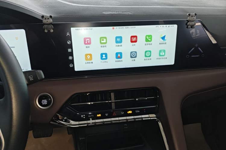 Used SOL X8 PLUS 2023 1.5 TGDI DCT Smart Edition 7-Seater Audio And AC Panel