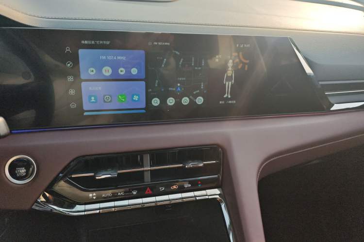 Used SOL X8 PLUS 2023 1.5 TGDI DCT ZhiShang Edition 7-Seater Audio And AC Panel