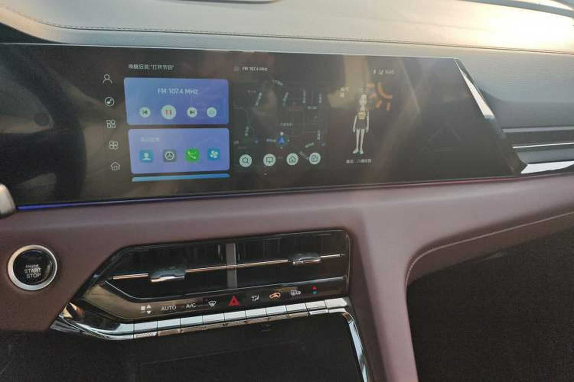 Used SOL X8 PLUS 2023 1.5 TGDI DCT ZhiShang Edition 7-Seater Audio And AC Panel