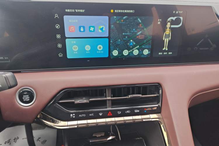 Used SOL X8 PLUS 2023 1.5 TGDI DCT Smart Edition 7-Seater Audio And AC Panel