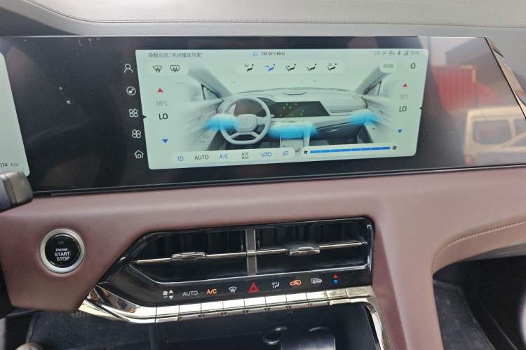 Used SOL X8 PLUS 2023 1.5 TGDI DCT Smart Edition 7-Seater Audio And AC Panel