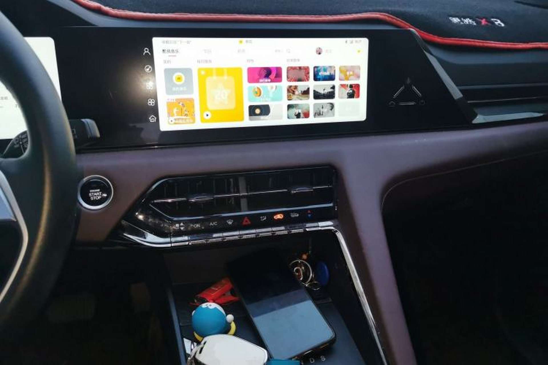 Used SOL X8 PLUS 2023 1.5 TGDI DCT Smart Home Edition 7-Seater Audio And AC Panel