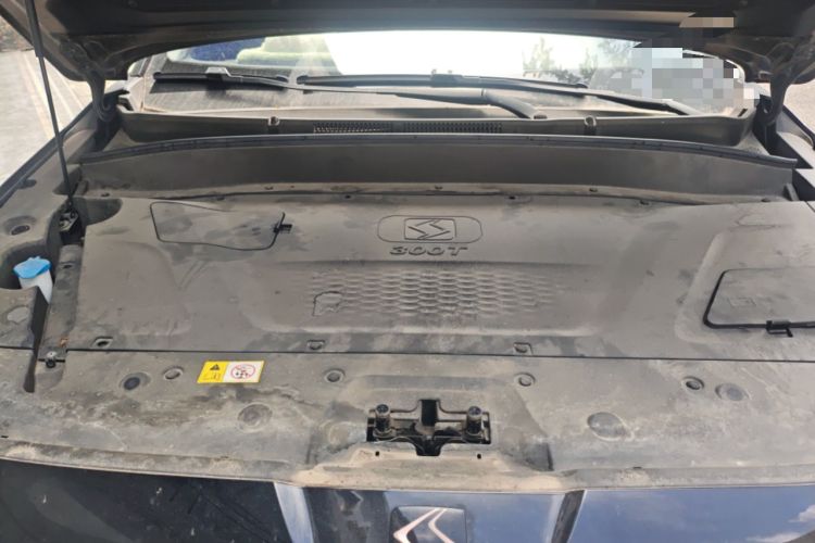 Used SOL X8 PLUS 2023 1.5 TGDI DCT Smart Edition 7-Seater Engine Bay