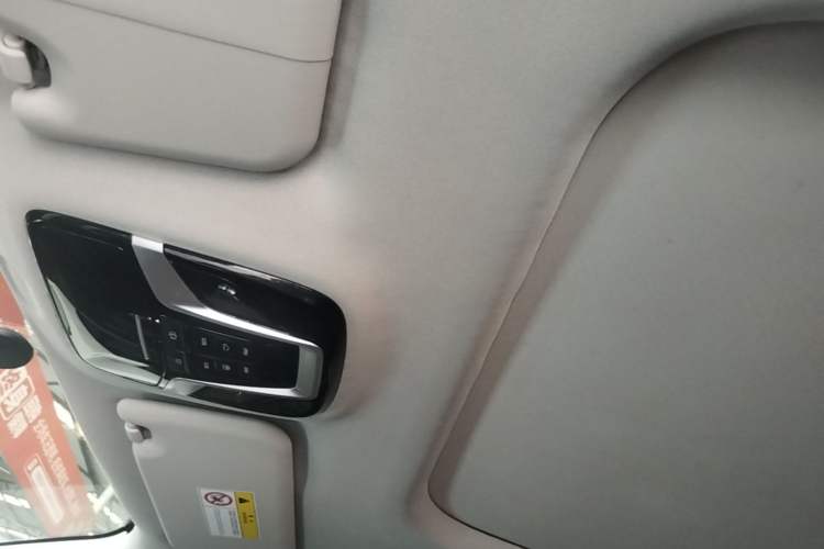 Used SOL X8 PLUS 2023 1.5 TGDI DCT Smart Edition 7-Seater Headliner
