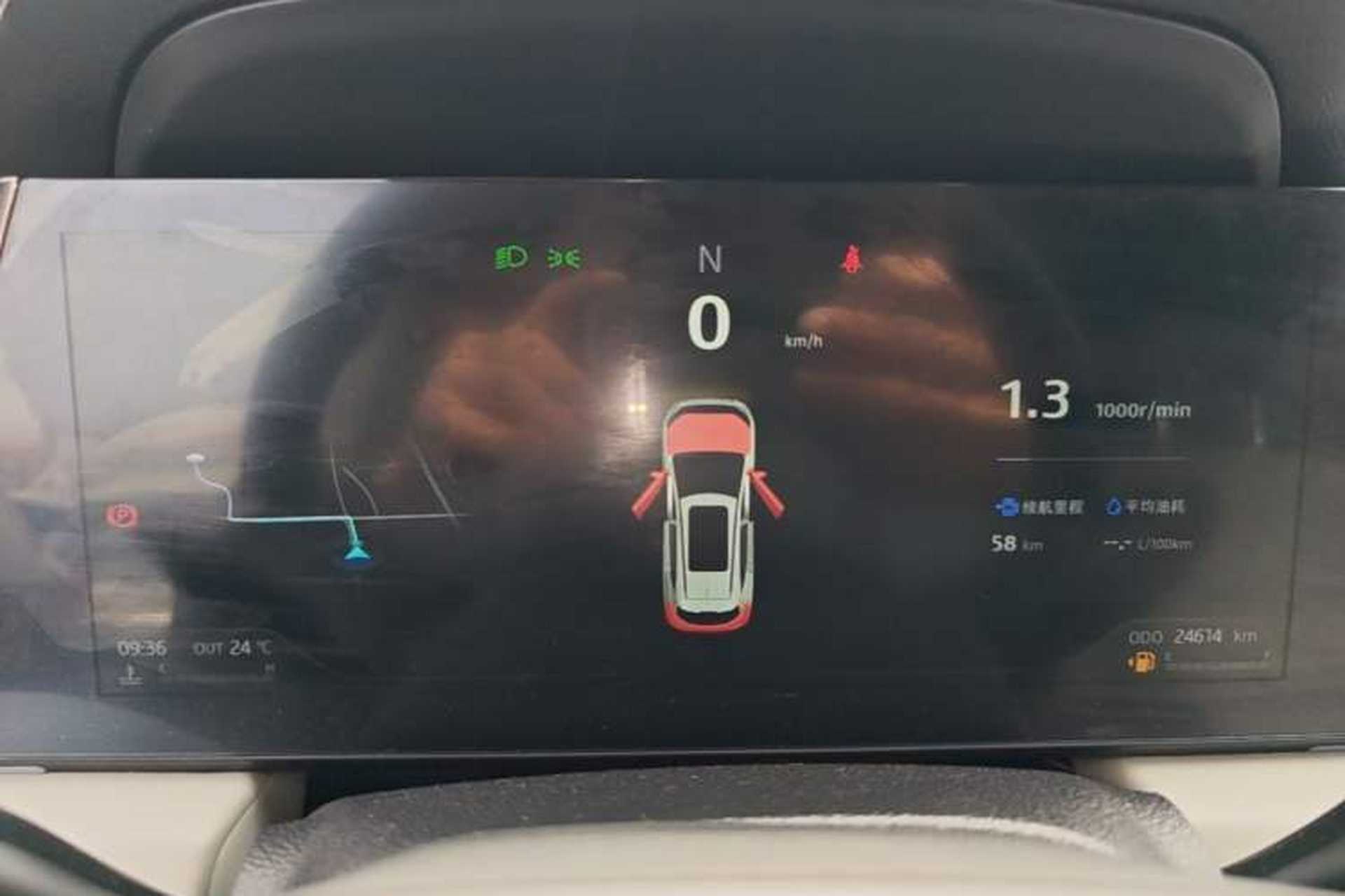 Used SOL X8 PLUS 2023 1.5 TGDI DCT Smart Home Edition 6-Seater Instrument Cluster