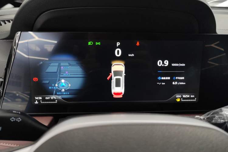 Used SOL X8 PLUS 2023 1.5 TGDI DCT Smart Edition 7-Seater Instrument Cluster